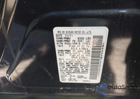 2012 Nissan Rogue Sv W/Sl Pkg z USA, uszkodzony, nr VIN JN8AS5MT8CW265531